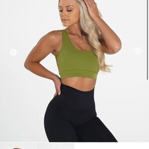 NVGTN sports bra